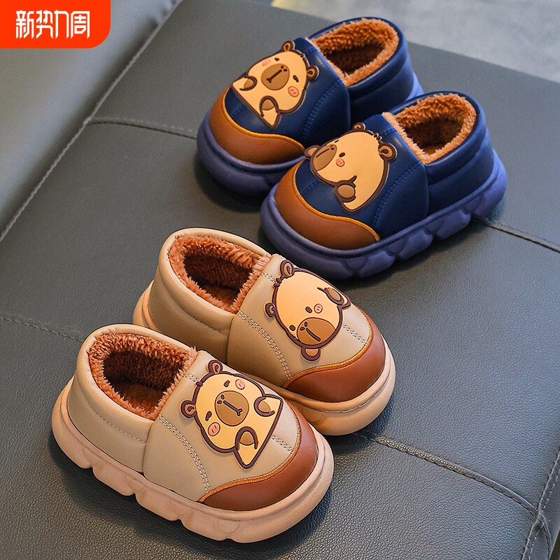 卡皮巴拉儿童棉拖鞋男童包跟防水2025新款亲子防滑女童宝宝冬棉鞋