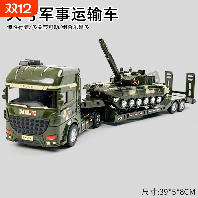 新款儿童仿真电动轨道火车古典小火车玩具高铁男孩套装运输车军事