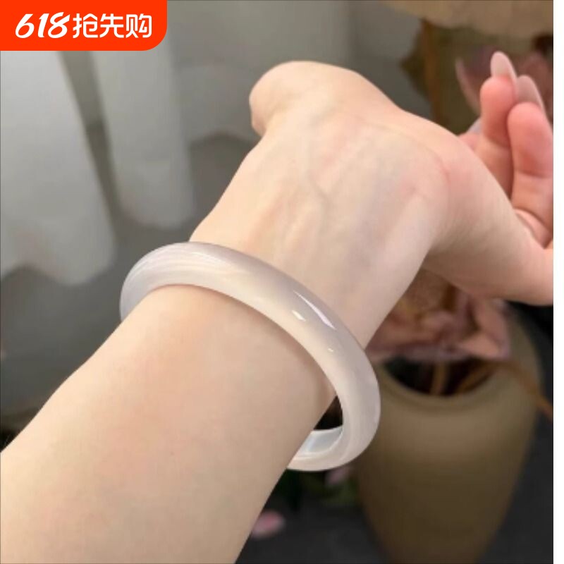 高冰荔枝冻手镯女天然玛瑙玉髓冰种白透紫玉石镯子正品礼物送女友