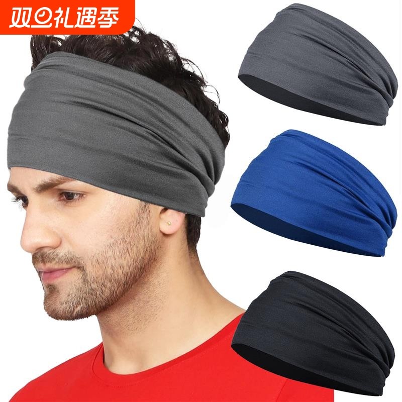 运动发带男健身秋冬吸汗宽头带跑步止汗头巾头套发带头饰发箍头箍
