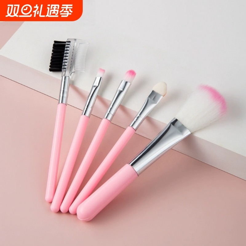 散粉便携式眉刷腮红刷20支眼影刷化妆刷子批发海绵