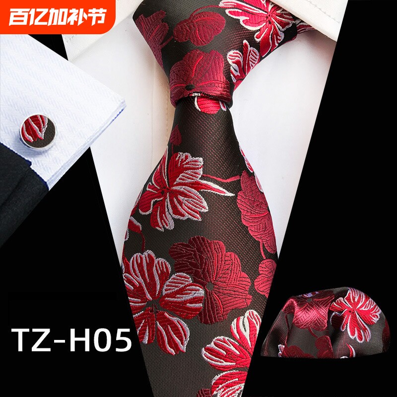 男士手打领带方巾袖扣三件套装复古正装职业商务结婚新郎花纹领带