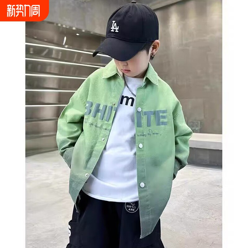 男童衬衫长袖新款2025春秋款大童渐变男孩春季儿童春装衬衣外套潮