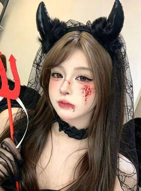 万圣节搞怪小恶魔网纱牛角发箍