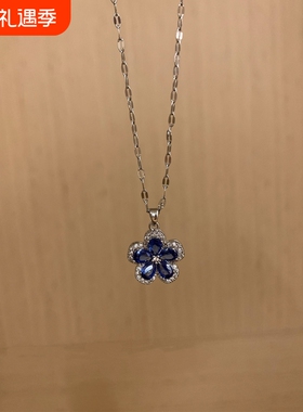 精致超闪蓝色锆石花朵吊坠项链女款2026新款高级感锁骨链配饰