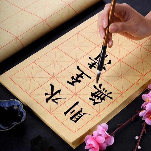 书法专用练字毛边纸批发米字格宣纸半生半熟纸加厚竹浆书法纸初学者毛笔字练习用纸手工元书纸带格子的入门