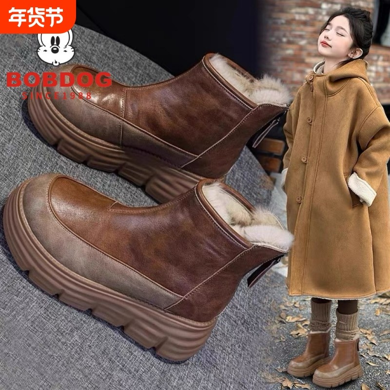 巴布豆复古女童皮毛一体雪地靴2025冬款大棉鞋加绒加厚厚底马丁靴,童鞋/婴儿鞋/亲子鞋,雪地靴,淘宝优惠券,粉丝福利购,淘宝优惠卷