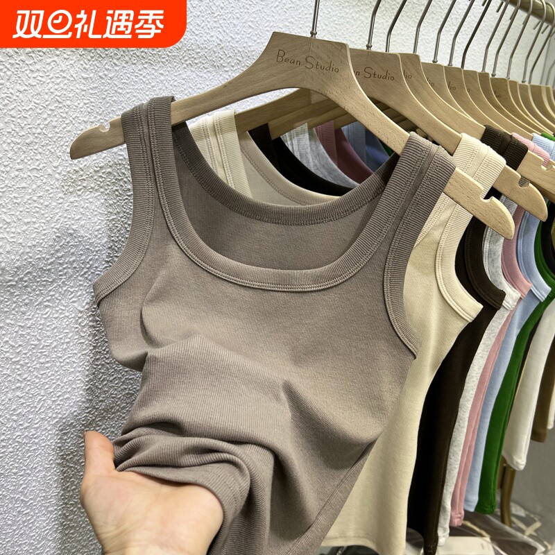 夏季防走光吊带背心|千人加购