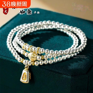 古法描金称心如意三圈手链国风实心圆珠盘缠手串民族风时尚镀厚银