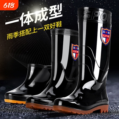 牛筋底加厚雨鞋|回头客超4900人