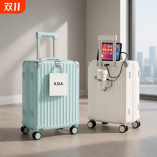 行李箱女2025新款 皮箱 拉杆箱20寸登机箱多功能旅行箱24男小型密码