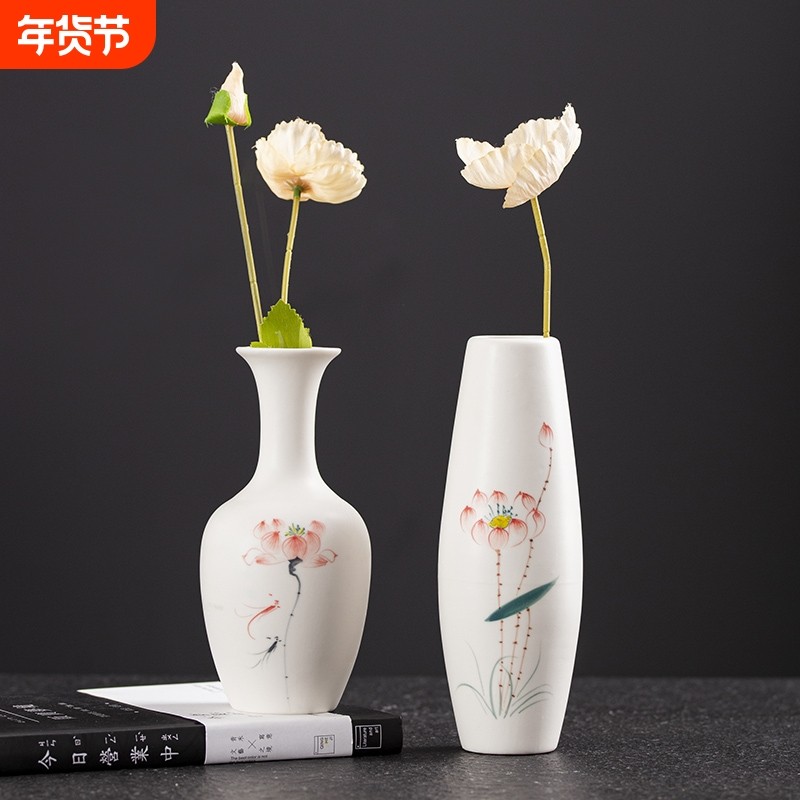 陶瓷手绘花瓶摆件客厅插花家用办公轻奢高级感水培养花diy小花器