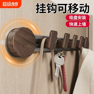 胡桃木吸盘门后挂钩免打孔强力置物架入户门挂衣钩玄关浴室上墙