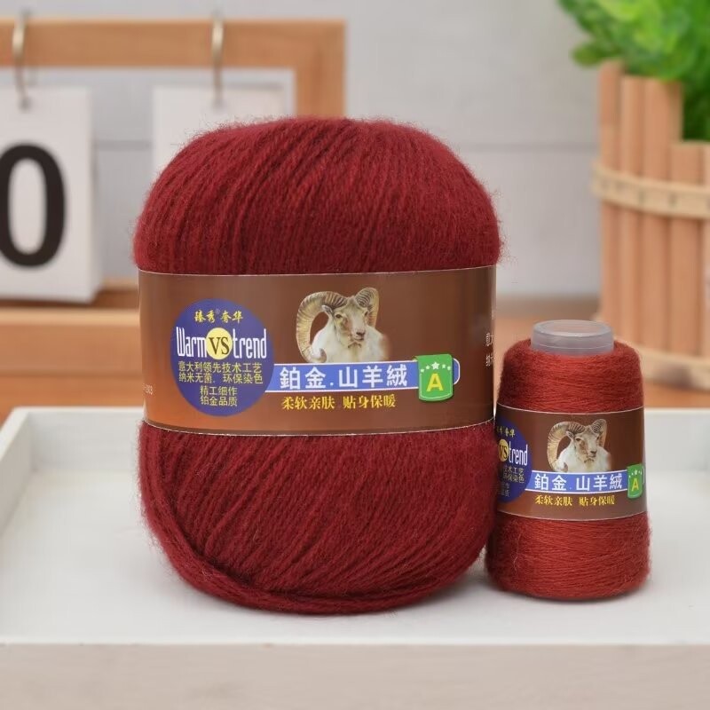 山羊绒纱线羊绒线批发 貂绒线手编中粗长毛兔绒线打底衫毛线球