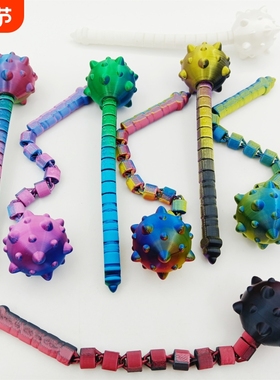 3D打印流星锤创意锤子摆件新款流星锤可随意扭动伸缩拼装儿童玩具