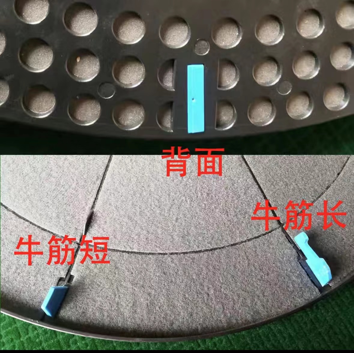 Mahjong machine accessories, large turntable, cow tendon block, nail dial card stop, trapezoidal rubber paddle, slow speed up artifact