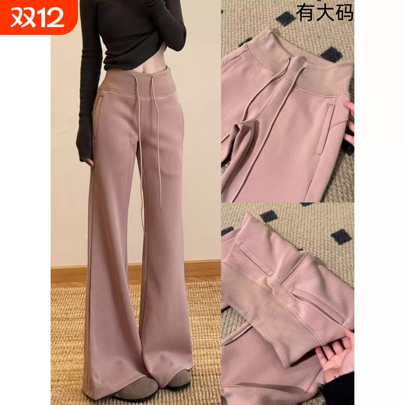 喇叭运动裤女2025秋新款高腰显瘦修身垂感小个子加绒微喇卫裤大码