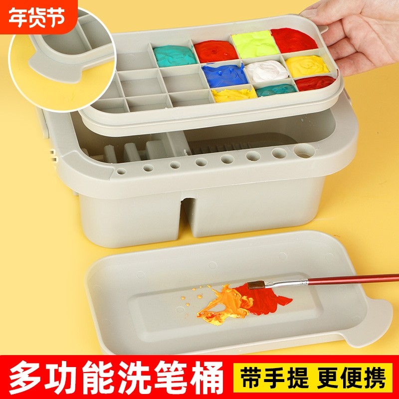 多功能洗笔桶调色盘美术水桶水彩水粉丙烯油画颜料桶三合一洗笔筒手提便携儿童国画毛笔写生画画涮笔筒折叠,文具电教/文化用品/商务用品,水粉颜料,淘宝优惠券,粉丝福利购,淘宝优惠卷