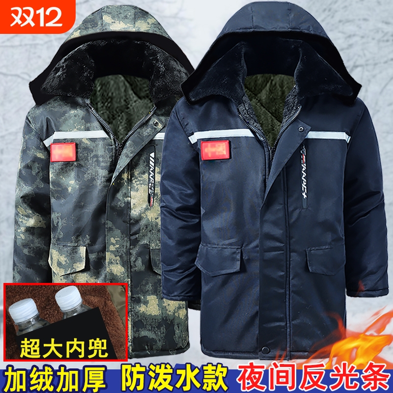棉服男款冬季加厚棉衣劳保棉袄男