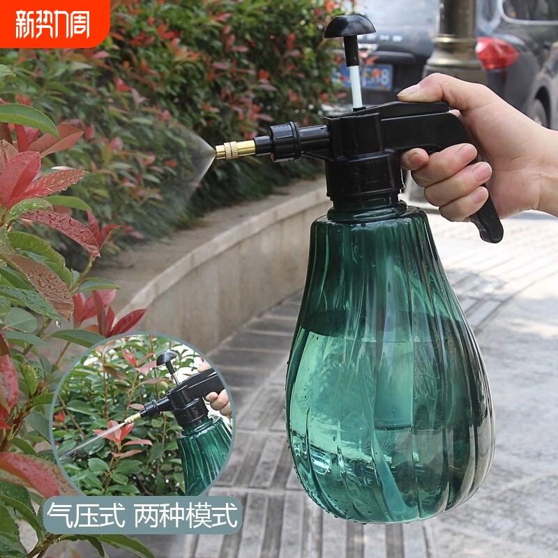 气压式家用喷水壶浇花高压园艺压力喷壶消毒专用浇水洒水壶喷雾器