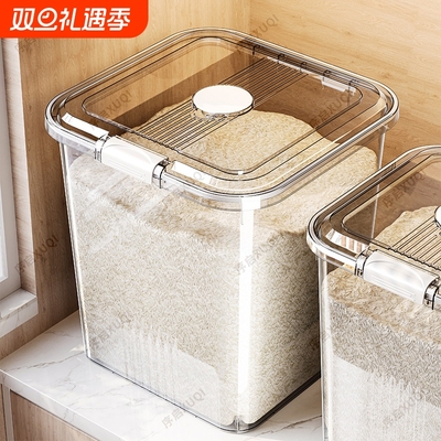 食品级防潮米桶|超3000次加购