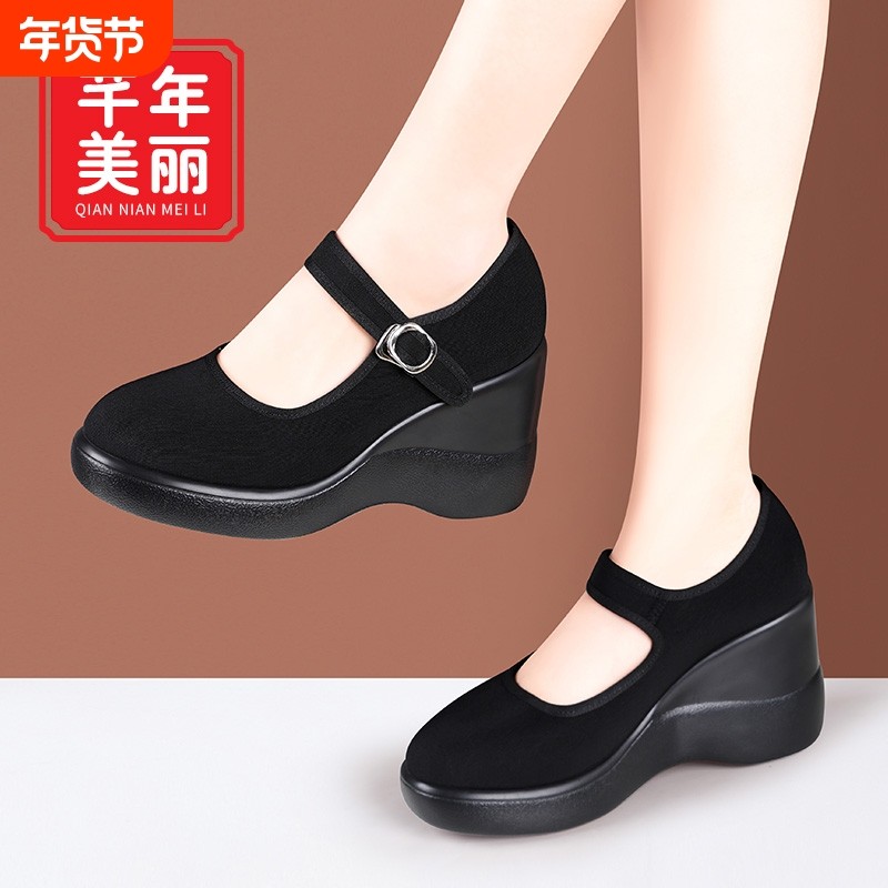 坡跟单鞋女粗跟厚底老北京布鞋软底舒适妈妈鞋上班工作女圆头防滑