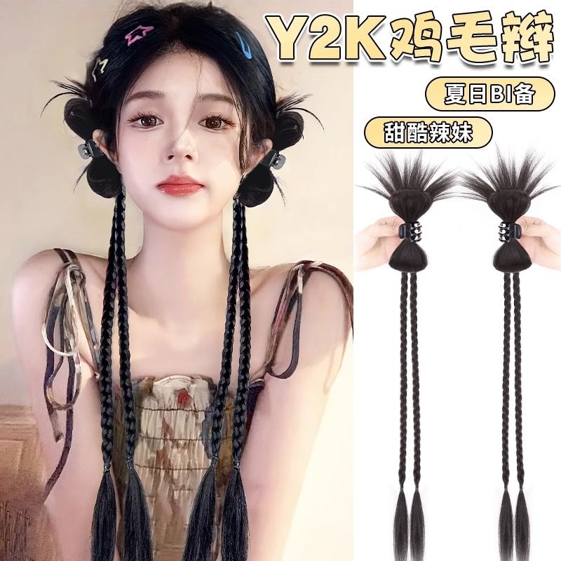 y2k假发辫子女抓夹鸡毛毽子头蝴蝶结拳击辫双马尾多巴胺假发