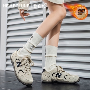 冬季 NEWBOLUNE 加绒情侣休闲鞋 复古风运动休闲阿甘鞋 新百伦男鞋