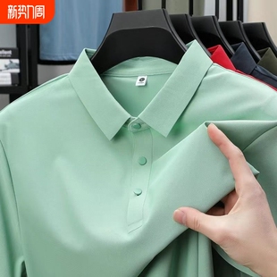 新款 冰丝POLO薄款 夏季 T恤无痕休闲男士 白色 高档商务翻领短袖 正品