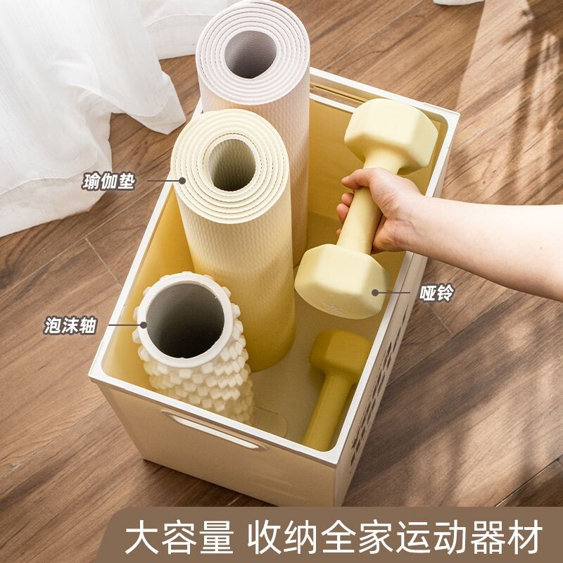 瑜伽垫收纳健身球架落地家用私教房运动馆器材多层整理塑料置物筐