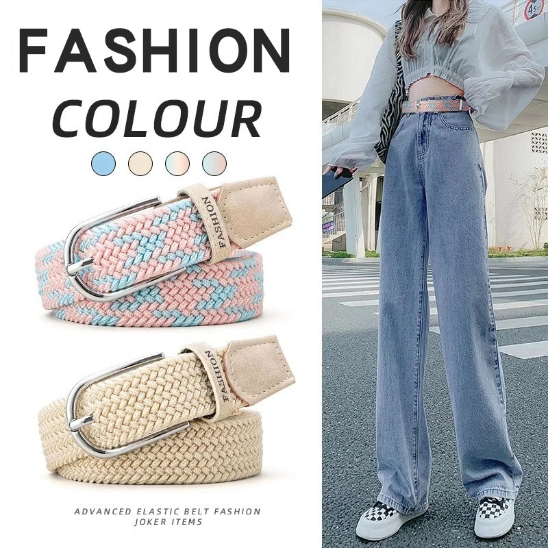 帆布腰带女百搭牛仔裤夏季休闲免打孔编织懒人松紧弹力针扣皮带潮