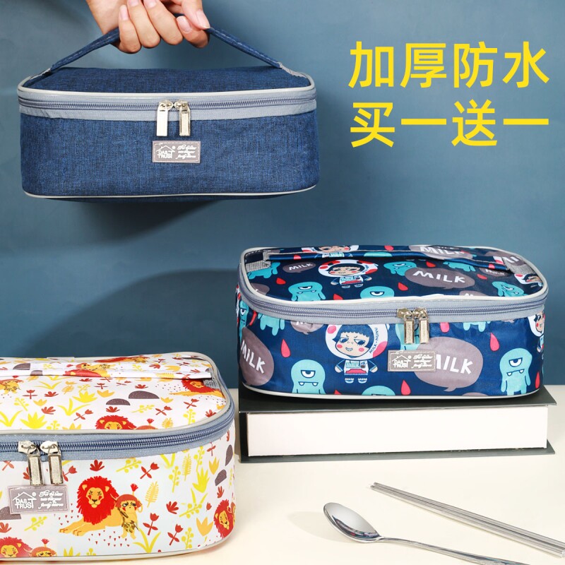 饭盒保温袋铝箔加厚手提包小学生儿童手拎午餐包带饭便当袋子吃饭