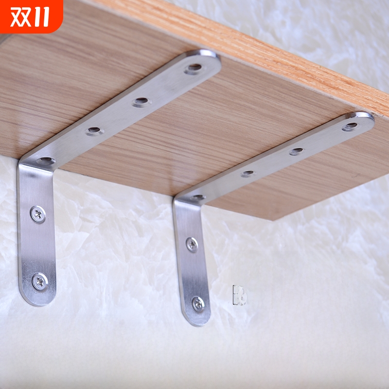 【5000+人购买】三角支架架置