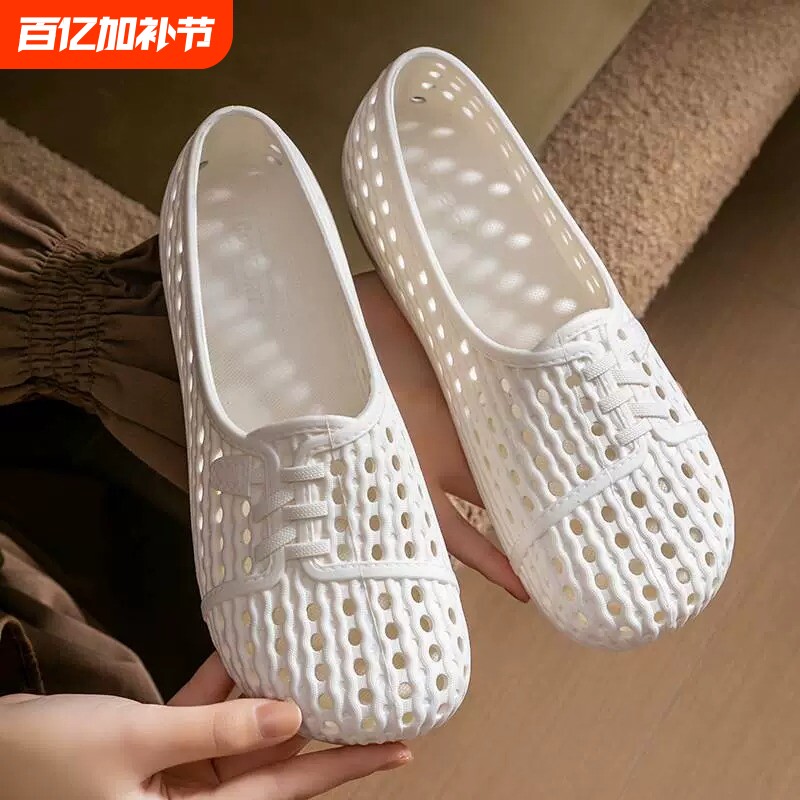 洞洞鞋女款2026不累脚软底妈妈鞋外穿防滑护士鞋孕妇夏季凉鞋平底