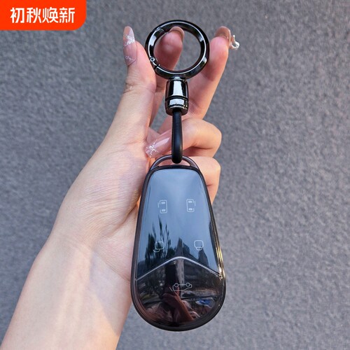 岚图梦想家钥匙套FREE+透明套24/25冠军壳phev混动EV扣包26/27款
