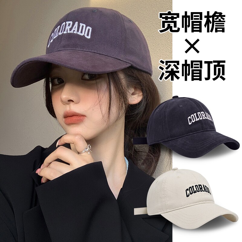 显脸小鸭舌帽子女大头围刺绣遮阳棒球帽男士宽帽檐黑色白色美式图片