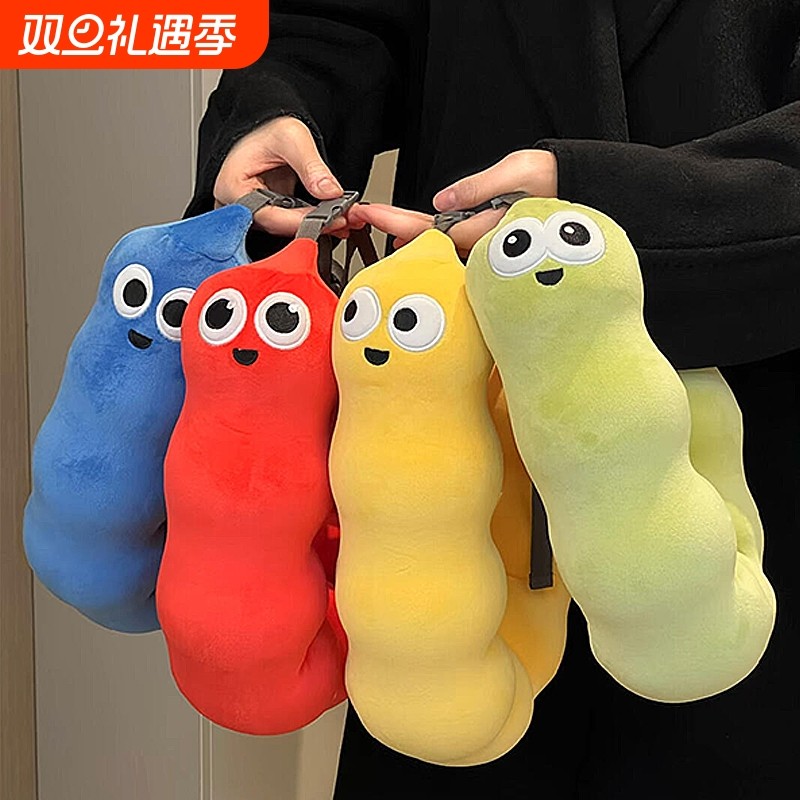 贪吃蛇U型枕多巴胺U形枕颈枕旅行便携飞机高铁办公室睡觉专用枕头