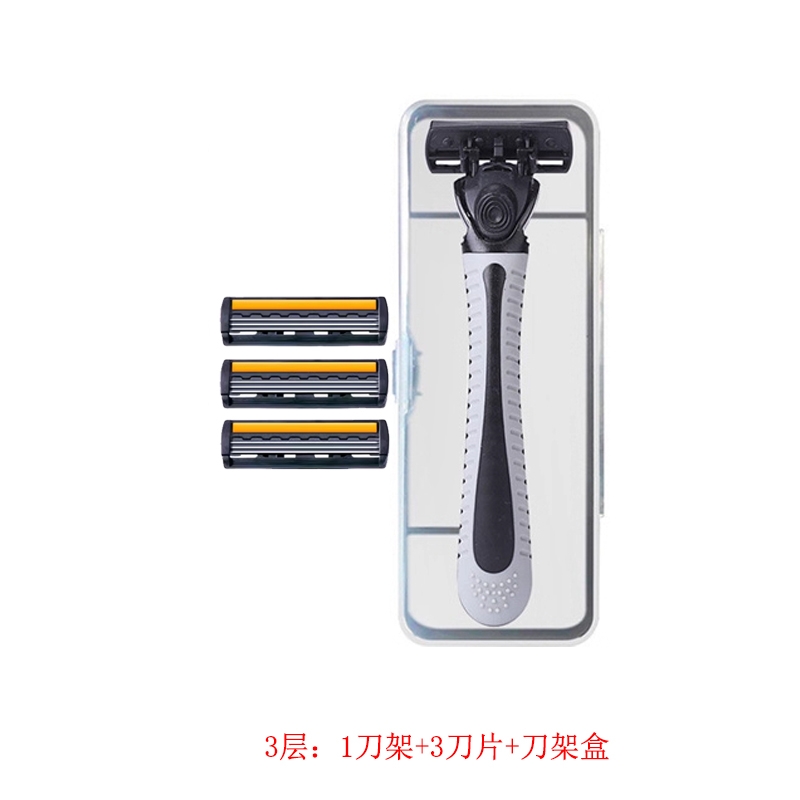 3层刀片剃须刀手动刮胡刀1刀架+3刀片+刀架盒