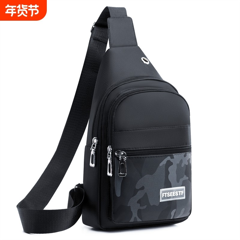 男胸包男款单肩包帆布小背包男士运动男包大容量休闲手机包斜挎包,箱包皮具/热销女包/男包,胸包,淘宝优惠券,粉丝福利购,淘宝优惠卷