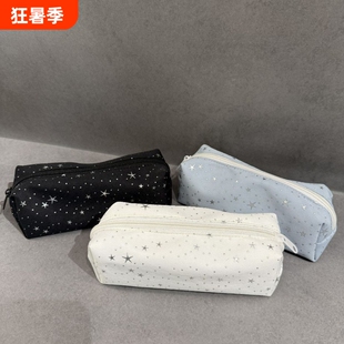 韩系星星波点笔袋简约高颜值ins风文具盒学生2026新款大容量铅笔盒女生男生初中生小众多功能收纳袋帆布蓝色