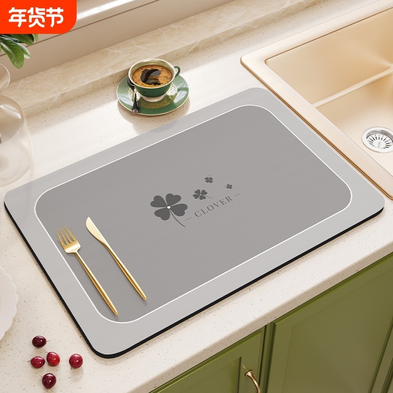 硅藻泥厨房台面吸水垫沥水垫餐具碗盘控水垫防水防滑免洗耐脏吸油,居家布艺,厨房地垫,淘宝优惠券,粉丝福利购,淘宝优惠卷