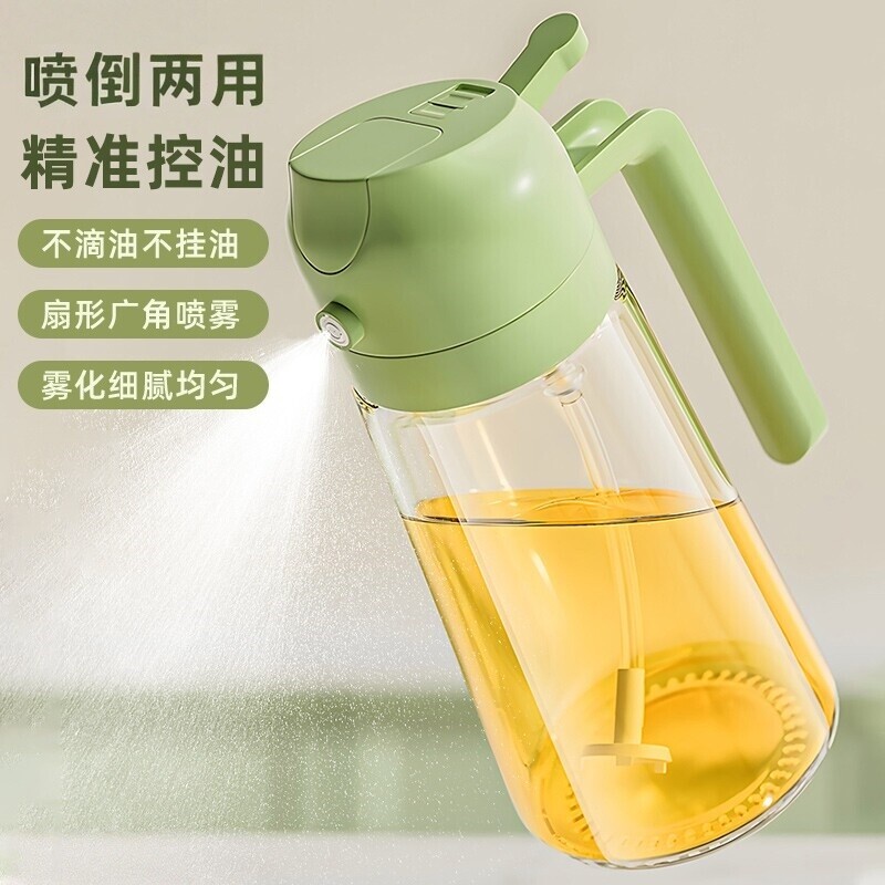 喷油壶家用厨房空气炸锅喷油瓶玻璃油瓶食用油喷油罐两用不挂油 - 实物图