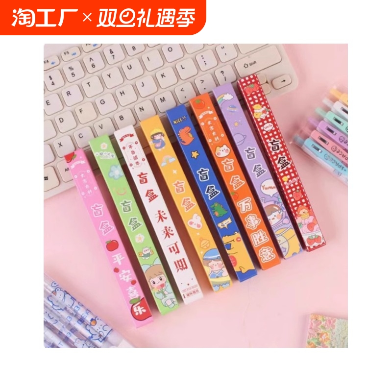 ۻ㣺41ɫԱ5֧ ־äбŮСѧͯƷƷֵæ͸4Ԫ