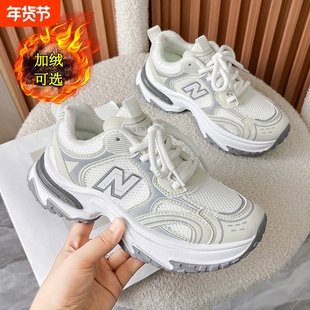 2025冬季新款男鞋加绒加厚运动鞋软底跑步鞋百搭保暖老爹鞋休闲