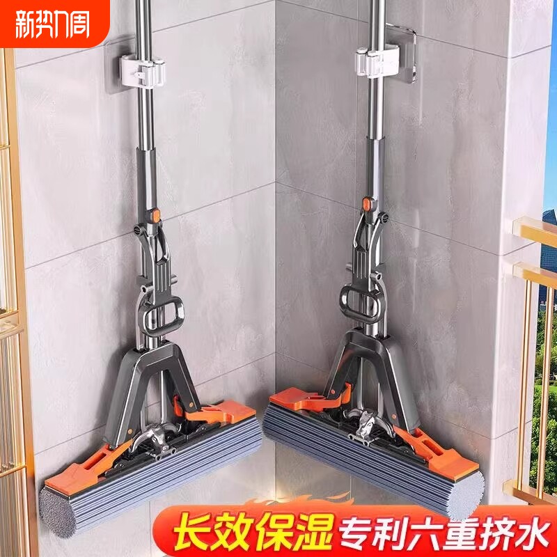 海绵拖把吸水家用新款拖地一拖净卫生间专用胶拖布墩布地板对折式