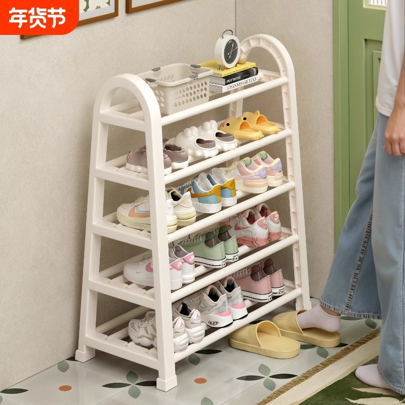 进门多层拖鞋架家用入户简易鞋架宿舍出租屋鞋柜收纳置物架子鞋子