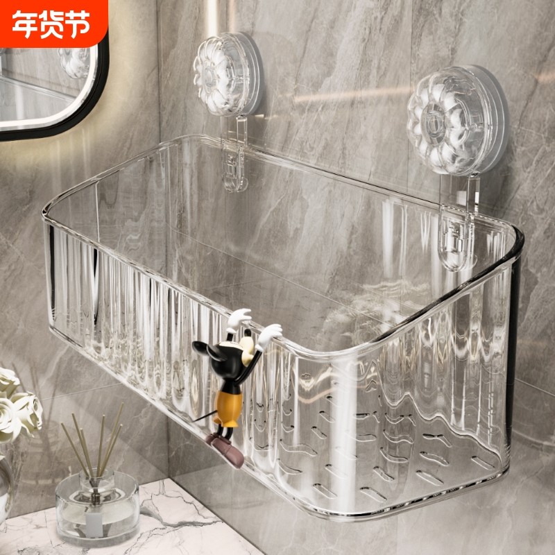 吸盘置物架卫生间厕所洗手洗漱台浴室化妆品免打孔墙上壁挂收纳盒,家庭/个人清洁工具,浴室角架/置物架,淘宝优惠券,粉丝福利购,淘宝优惠卷