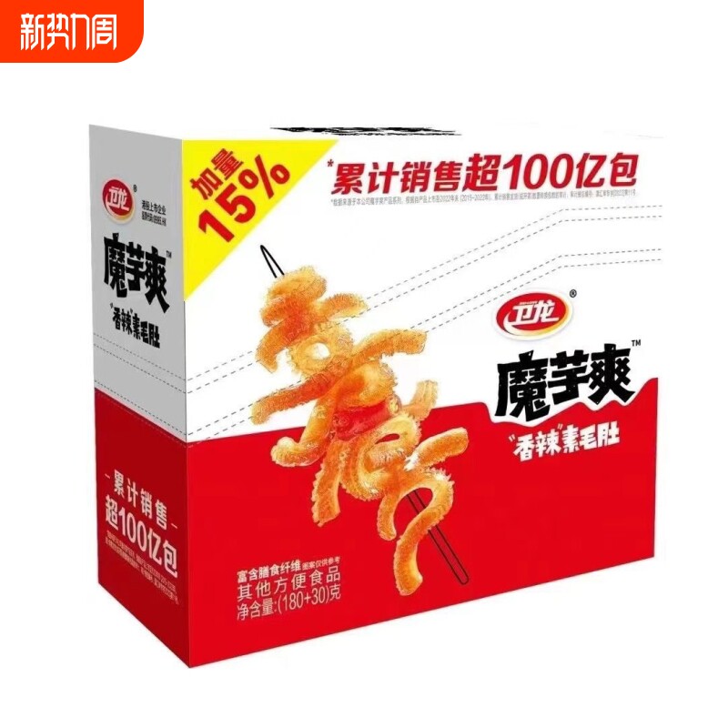 【加量30g】魔芋爽50g/180g辣条素毛肚素牛肚休闲小零食包邮
