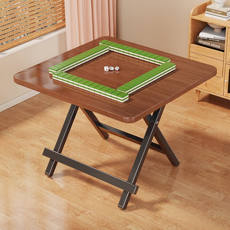 麻将桌可折叠小桌子专用出租房吃饭方桌户外桌面方形阳台露营便携