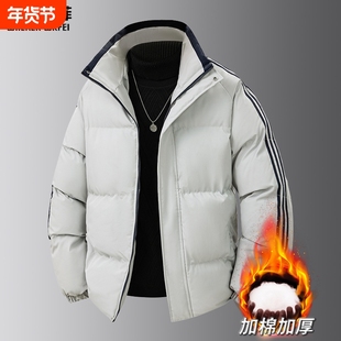 沃克华菲三条杠棉衣男冬季新款羽绒棉服女加厚保暖棉袄情侣装短款
